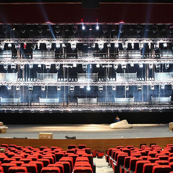 Крокус Сити Холл