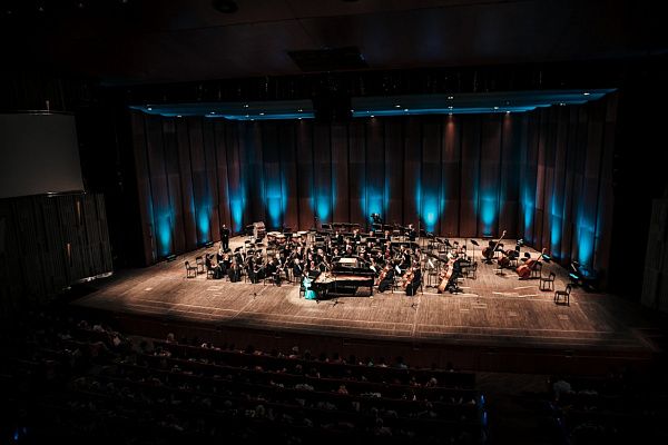 Красноярская краевая филармония