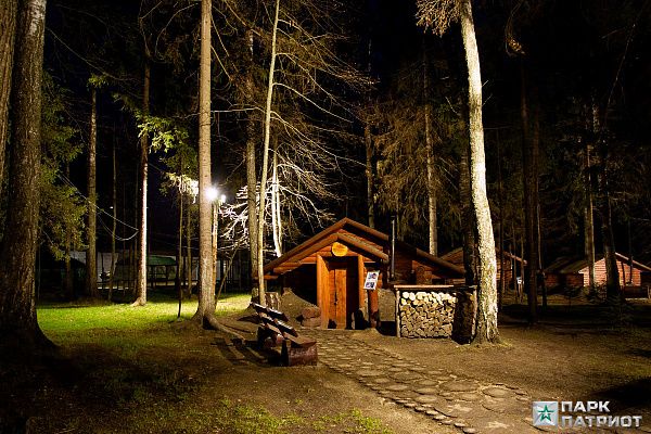 Парк «Патриот»