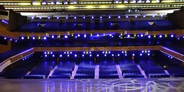 Государственный Кремлевский Дворец