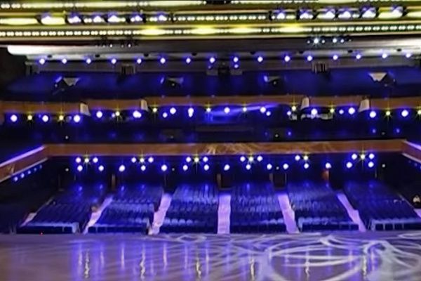 Государственный Кремлевский Дворец