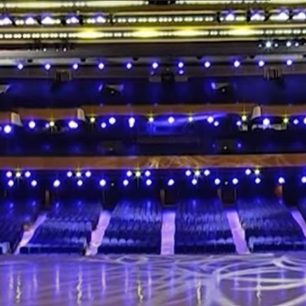 Государственный Кремлевский Дворец