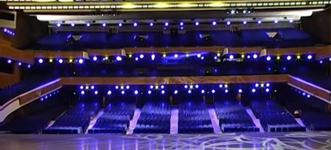 Государственный Кремлевский Дворец