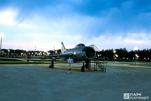 Парк «Патриот»