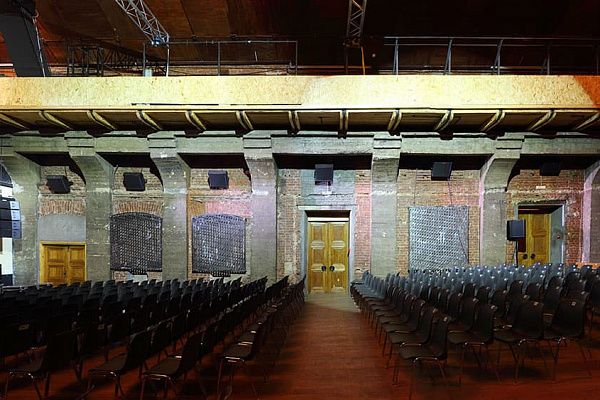 Театр «Гоголь-центр»