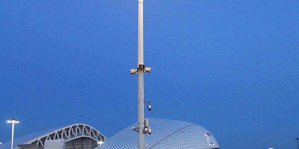 Стадион Фишт