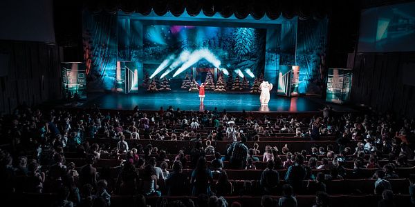 Красноярская краевая филармония