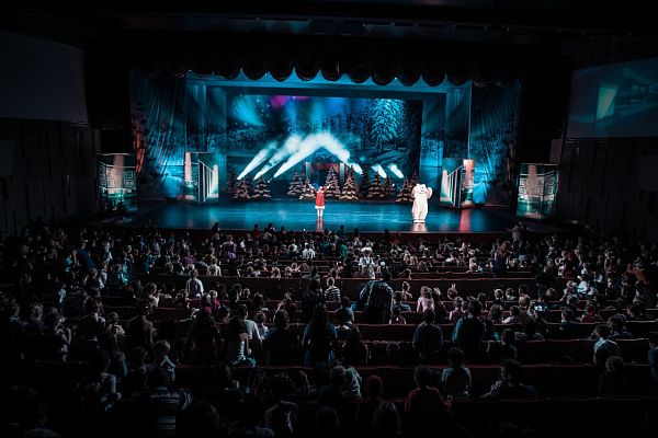 Красноярская краевая филармония