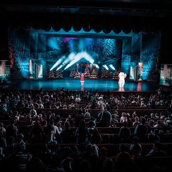 Красноярская краевая филармония