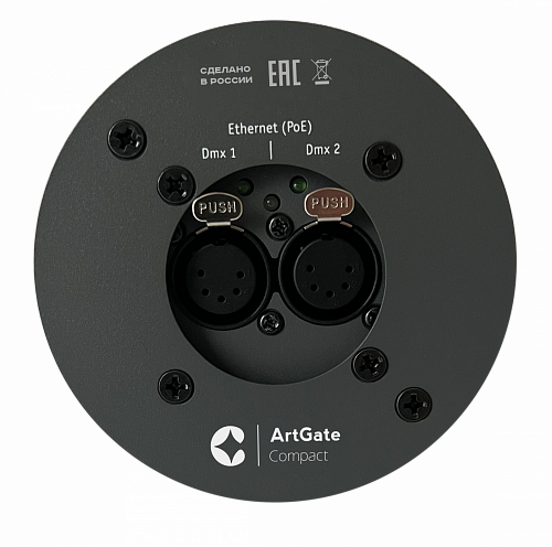 ArtGate Compact