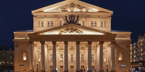 Государственный Академический Большой театр