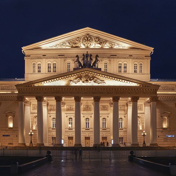 Государственный Академический Большой театр