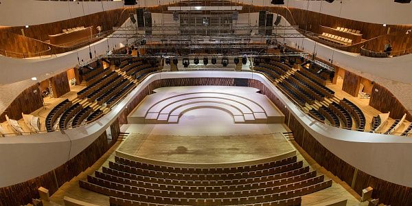 Концертный зал «Зарядье»